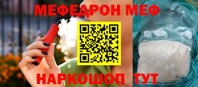 не бодяженный Апрелевка