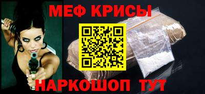 mdpv Аргун