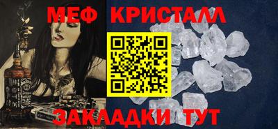 эйфоретик Апрелевка