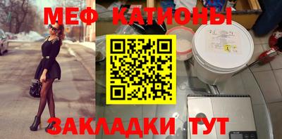 гашиш Аргун