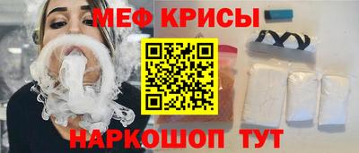 стаф Берёзовский