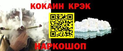 MDMA Апшеронск