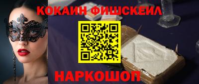 mdpv Аргун