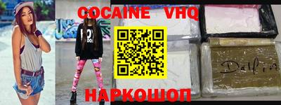 mdpv Аргун