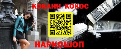 не бодяженный Апрелевка