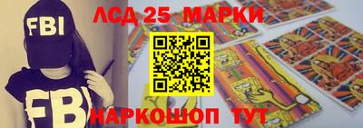 MDMA Апшеронск