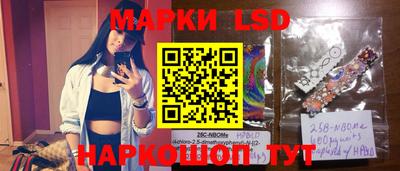 MDMA Апшеронск