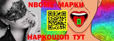 mdpv Аргун