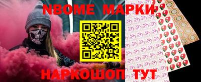 стаф Берёзовский