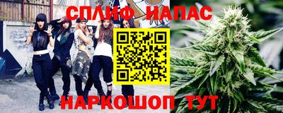 mdpv Аргун