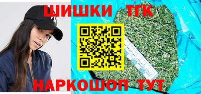 эйфоретик Апрелевка