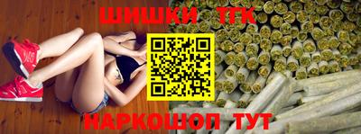 стаф Берёзовский