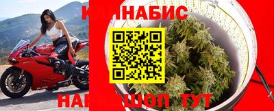 MDMA Апшеронск