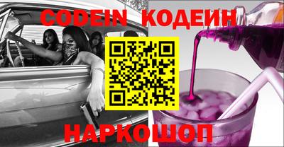 MDMA Апшеронск