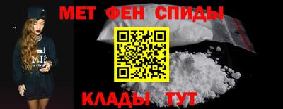 mdpv Аргун