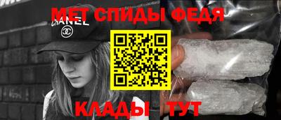 эйфоретик Апрелевка