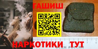 mdpv Аргун