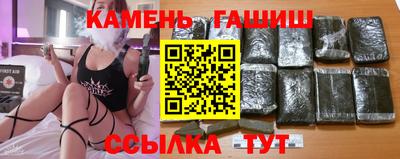 эйфоретик Апрелевка