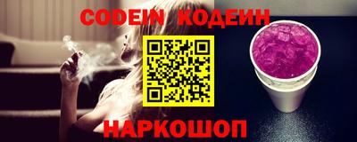 mdpv Аргун