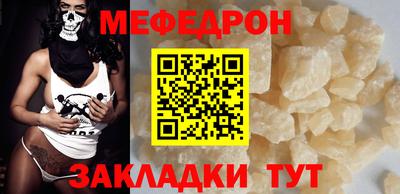 эйфоретик Апрелевка