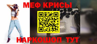 эйфоретик Апрелевка