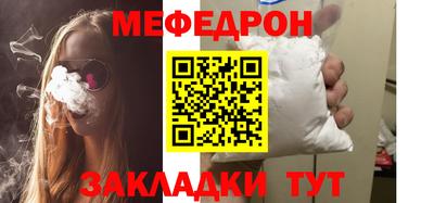 стаф Берёзовский