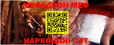 стаф Берёзовский