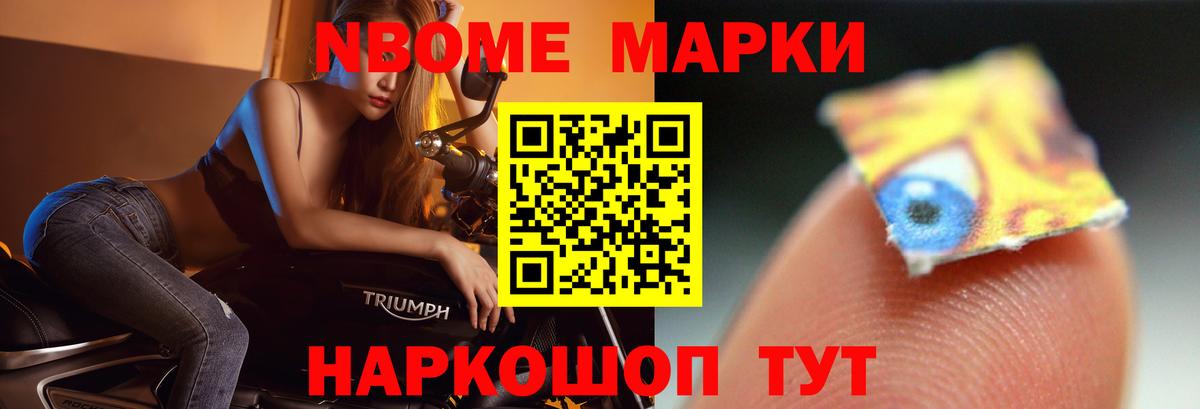 ЛСД экстази ecstasy Берёзовский